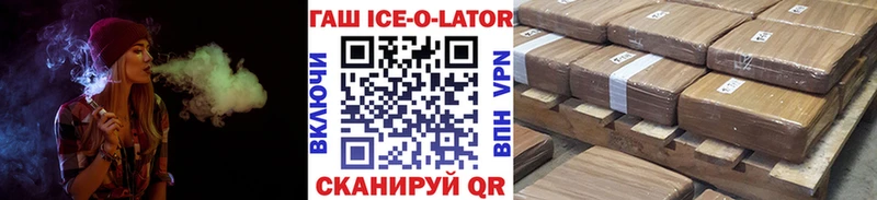 Магазины продажи наркотиков Полтавская Героин  Псилоцибиновые грибы  Канабис  МЕФ  СОЛЬ 