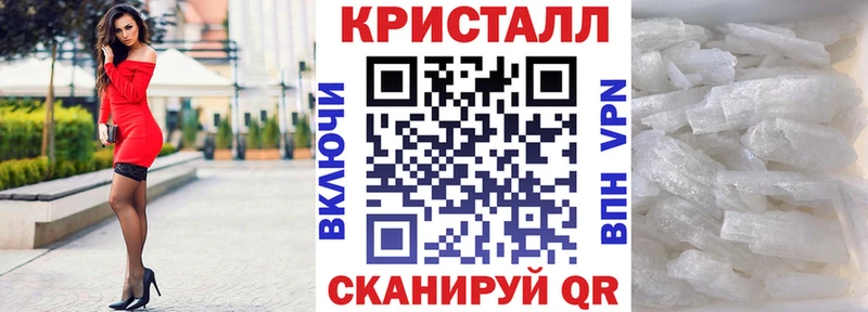 АМФ Premium наркошоп Полтавская