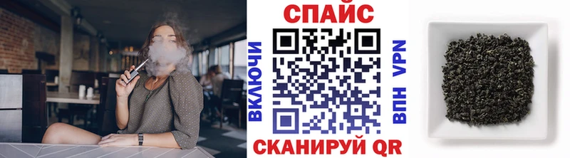 OMG ссылки  Полтавская  Бутират 99% 