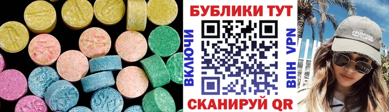 где купить наркоту  Полтавская  мориарти клад  ЭКСТАЗИ диски 