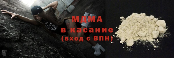 соль ск Алзамай
