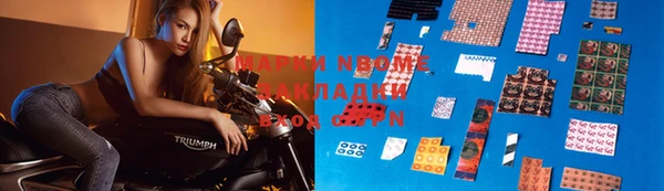 соль ск Алзамай
