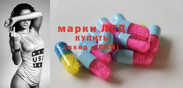 МДПВ Алексеевка