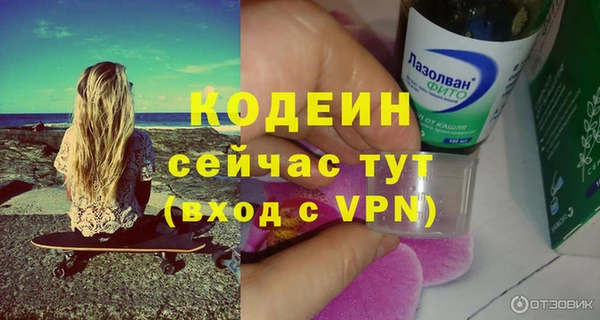 jwh Майский