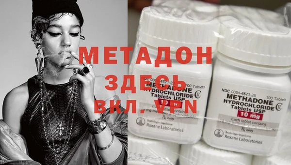 PSILOCYBIN Абдулино