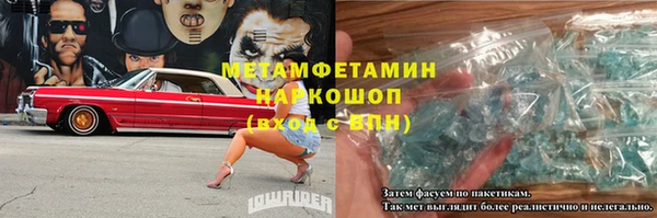 героин Абинск