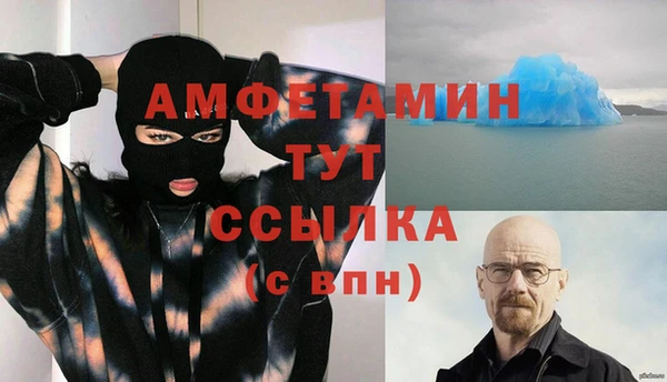 PSILOCYBIN Абдулино