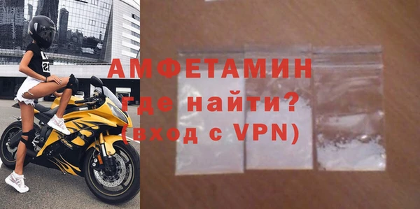 МДПВ Алексеевка