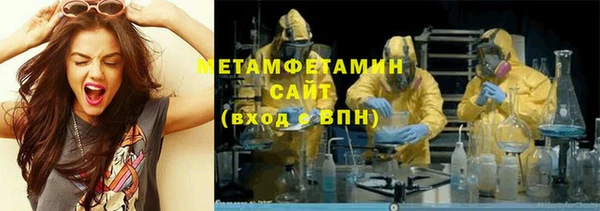 прущая мука Магадан