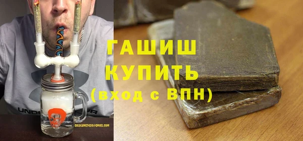 соль ск Алзамай