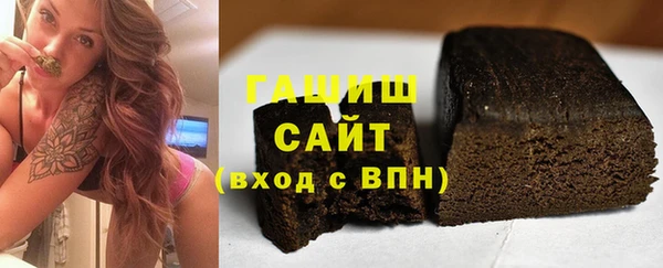 apvp Алексин