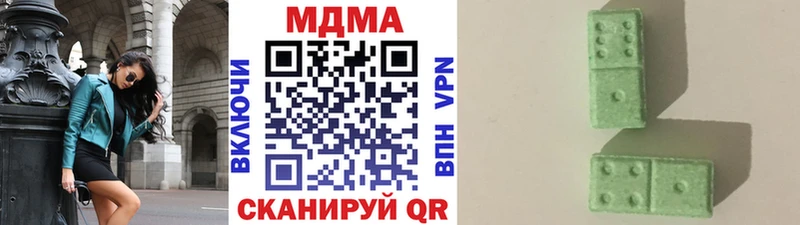 купить  сайты  Полтавская  ОМГ ОМГ ССЫЛКА  МДМА Molly 