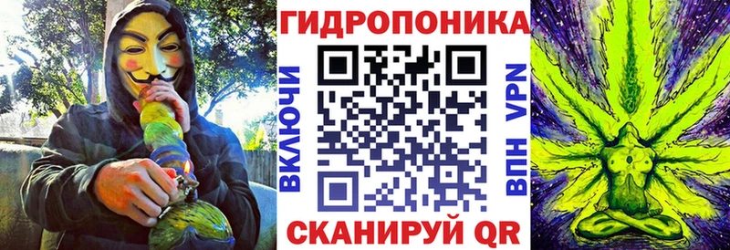 Марихуана гибрид купить наркотик Полтавская